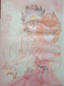 吃瓜网黑料爆料反差饼干姐姐