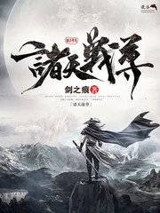深入了解 人人草99九色