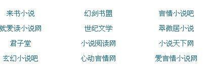 英语课水水流四溢